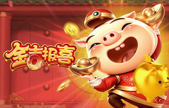 东瀛体育官方网站入口