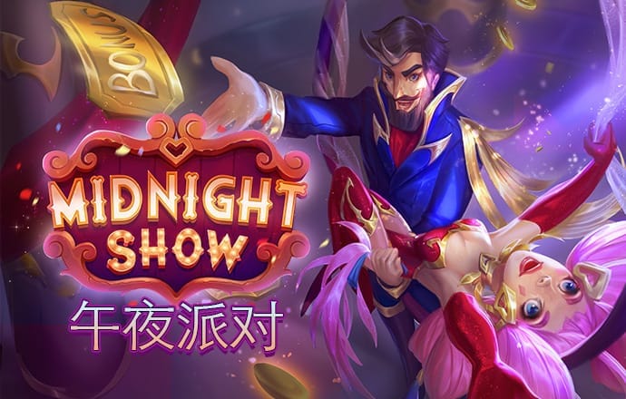 大发体育是黑网吗
